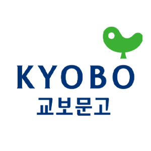 교보문고